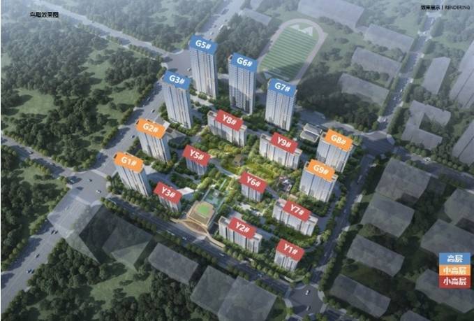 合肥保利和光峯境楼盘官方发布：项目介绍周边配套户型解析楼盘优势(图5)