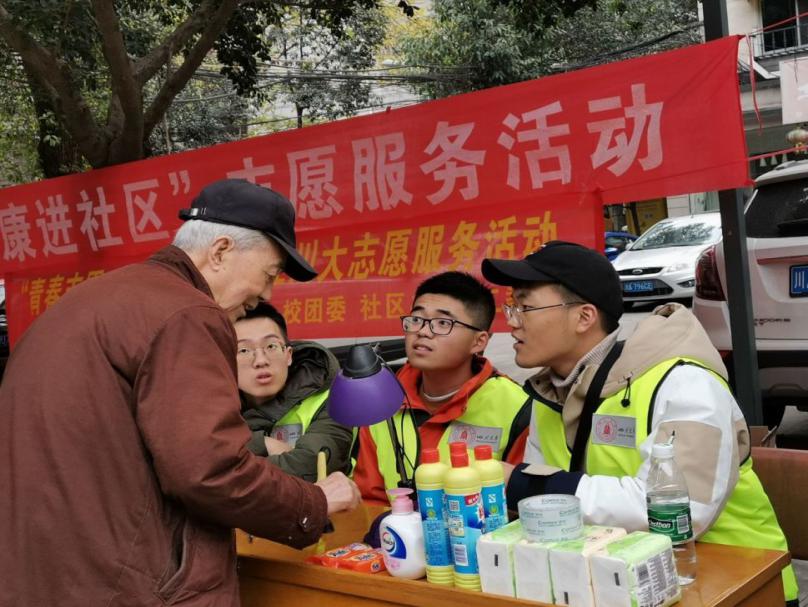 铺平脚下路阊门社区紧急维修凹陷路面(图1)