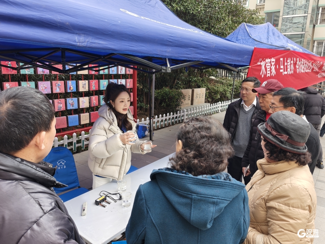 把窗口搬进社区现场解决用水难题！青岛供水服务送到居民家门口