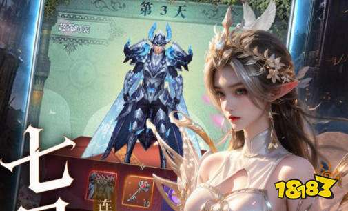 免费0氪手游平台大全 十大0氪手游app排行榜(图1)