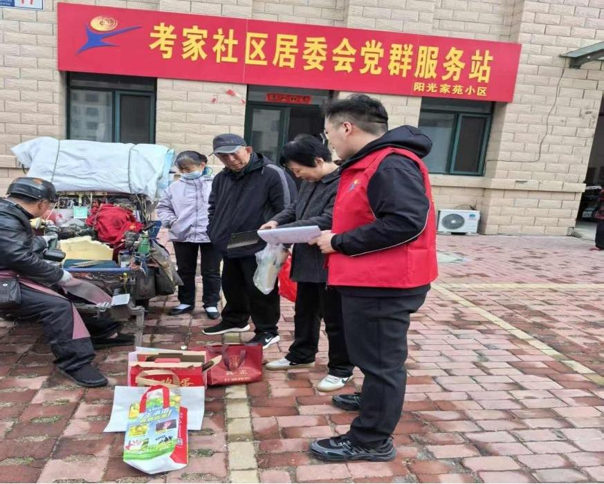 【核心价值观我践行】“小服务”暖“大民心”！阳光家苑党群服务站用心守护居民烟火日常(图1)