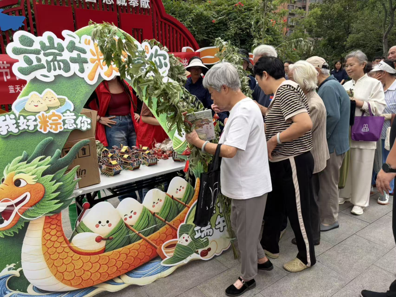 鸠江区官陡街道开展“我们的节日·端午”系列活动(图2)
