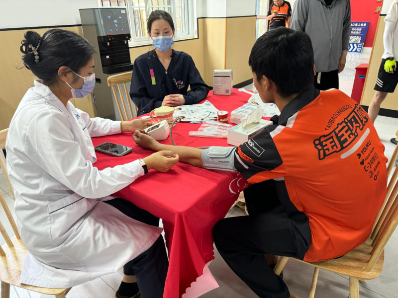 鸠江区官陡街道开展“我们的节日·端午”系列活动(图9)