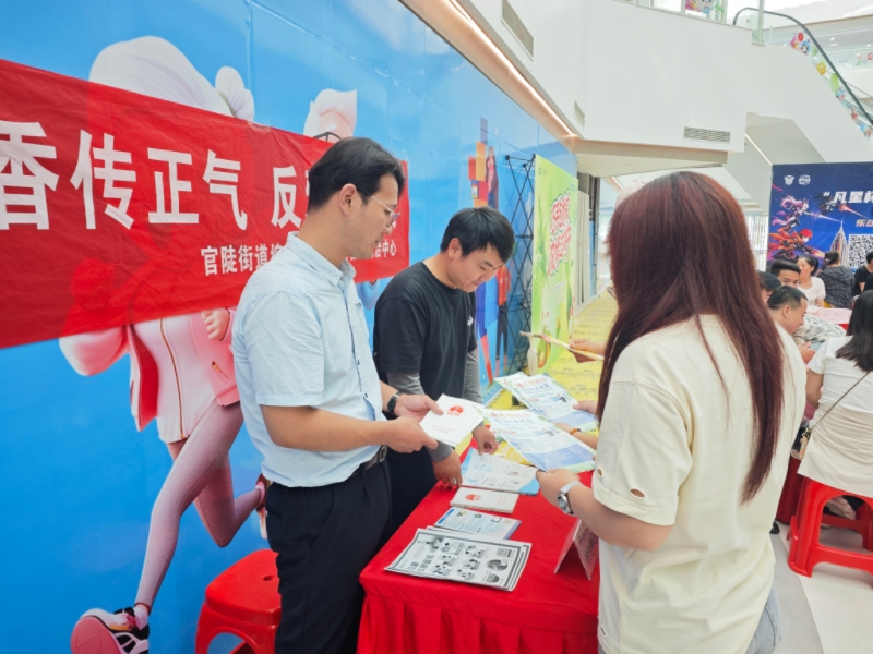 鸠江区官陡街道开展“我们的节日·端午”系列活动(图10)