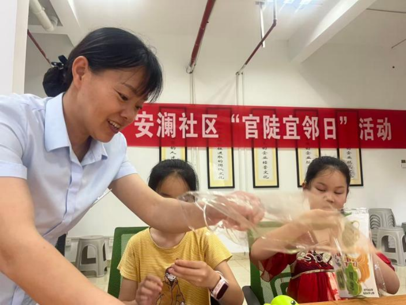 鸠江区官陡街道开展“我们的节日·端午”系列活动(图12)