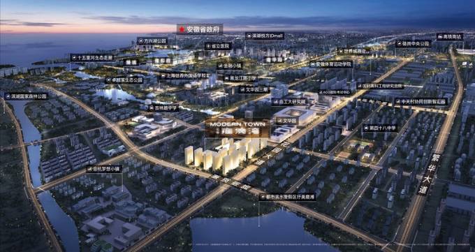 新站区在售房源-合肥房价【新站区房价】(图2)