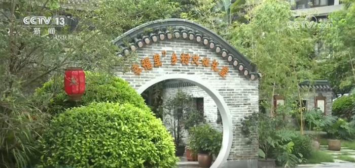 上门医疗、幼儿托管……让更多服务“嵌入”社区把幸福兜在百姓家门口(图2)