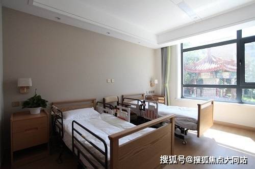 北京市海淀区上地华录风华养老照料中心2026年准确介绍：医养结合+康复护理+费用标准(图2)
