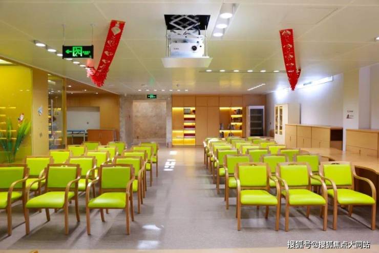 北京市海淀区上地华录风华养老照料中心2026年准确介绍：医养结合+康复护理+费用标准(图3)