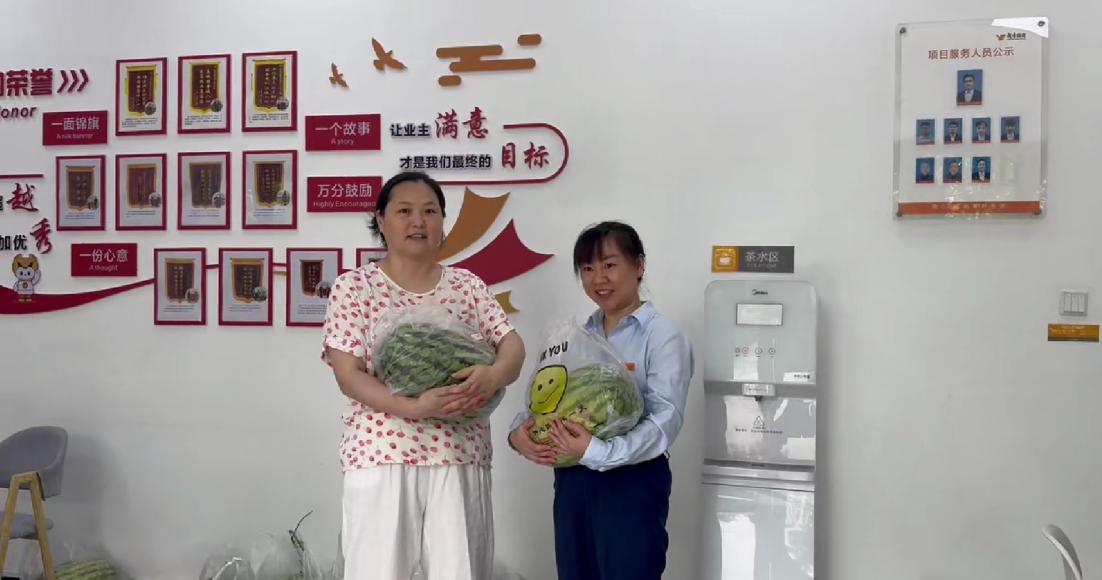 连接乡土民生与社区万家越秀服务将助农产品带到业主家门口(图3)
