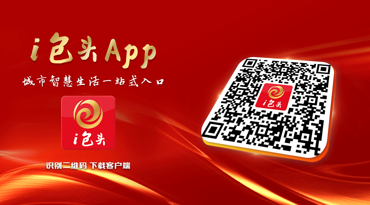 “民助小匠”搭起邻里互助连心桥(图2)