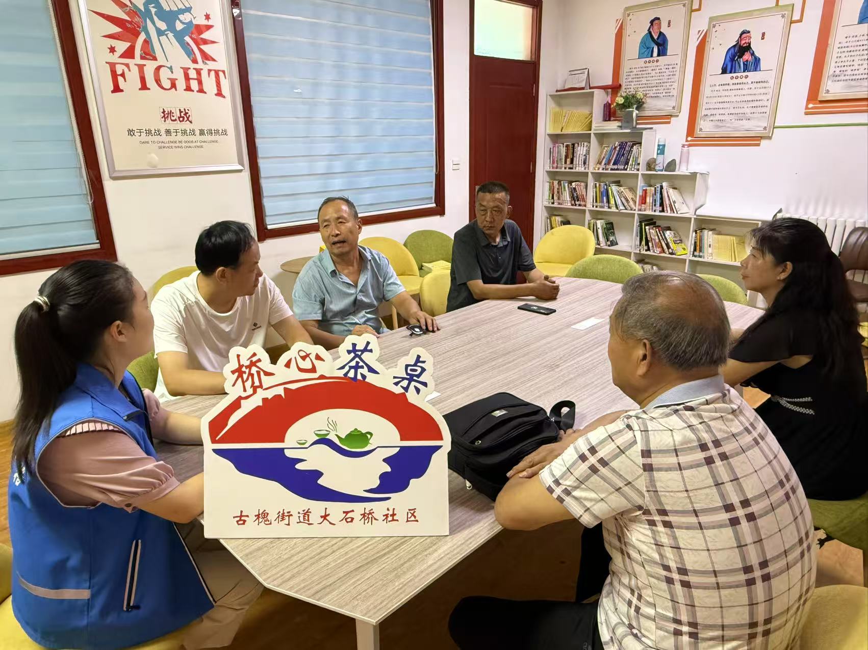 慈善社区建设与慈善帮扶服务项目落地成都精准纾解群众急难愁盼(图1)