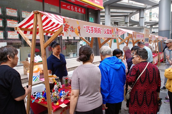 从“敬老月”到“全年常伴”长白街道老年友好街道建设融入社区日常(图1)