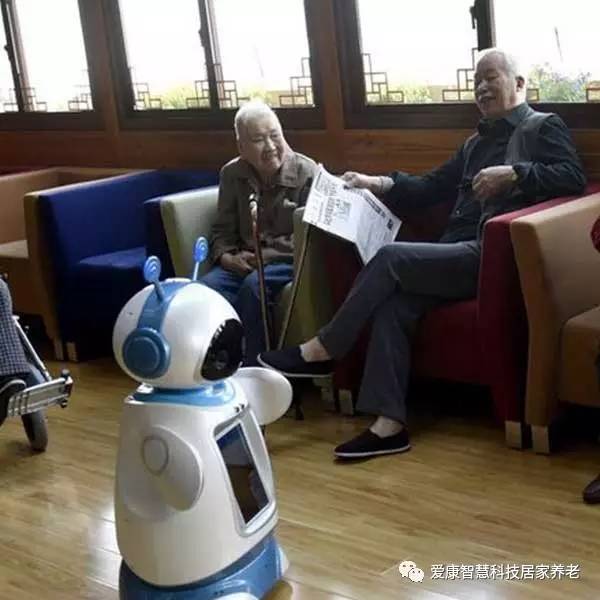 爱康养老新福音“互联网+智慧养老”用智能托起老年人幸福的晚年!(图2)